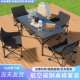 露营野餐桌椅套装 备 月亮椅户外便携折叠桌蛋卷桌子椅子野营全套装