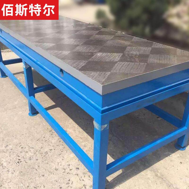 铸铁平板 焊接装配钳工T型槽测量工作台 划线平板刮研检验平台