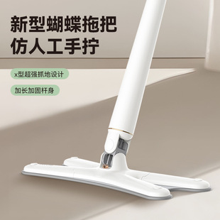 拖地平板拖懒人吸水拖布一拖净 家用免手洗蝴蝶型拖把2024新款