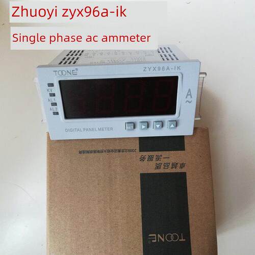 卓毅数显单相交流上下限控制输出电流表zyx96a - iik单相电流表