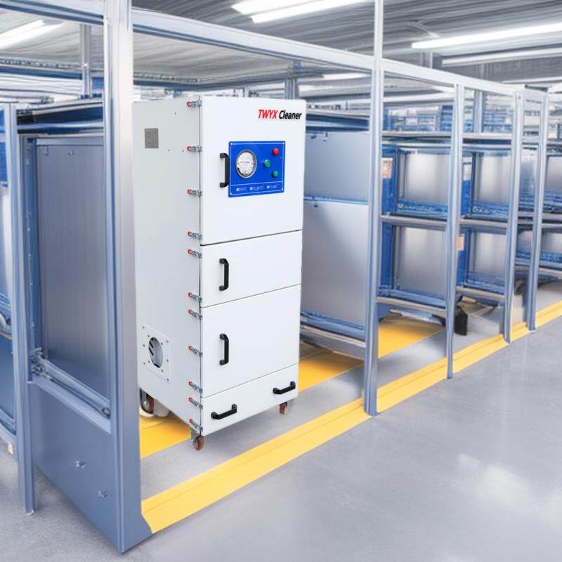 工厂粉尘除尘器设备环保除尘空气净化吸尘器钣金车间粉尘集尘机