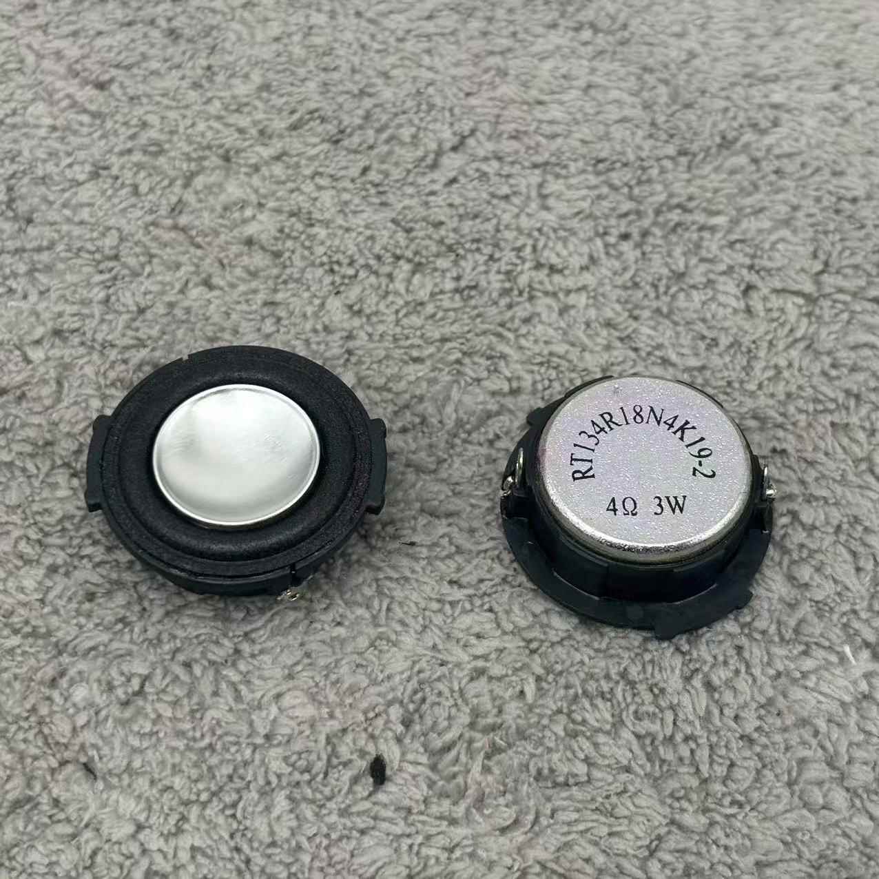 高品质1英寸全音域扬声器4欧姆3W中音扬声器金属铝盆地发烧级钕磁