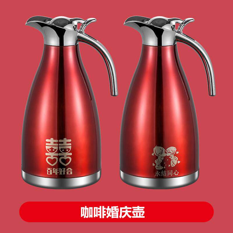 新款直销不锈钢喜庆红色真空保温壶咖啡壶热水壶开水瓶礼品保温保
