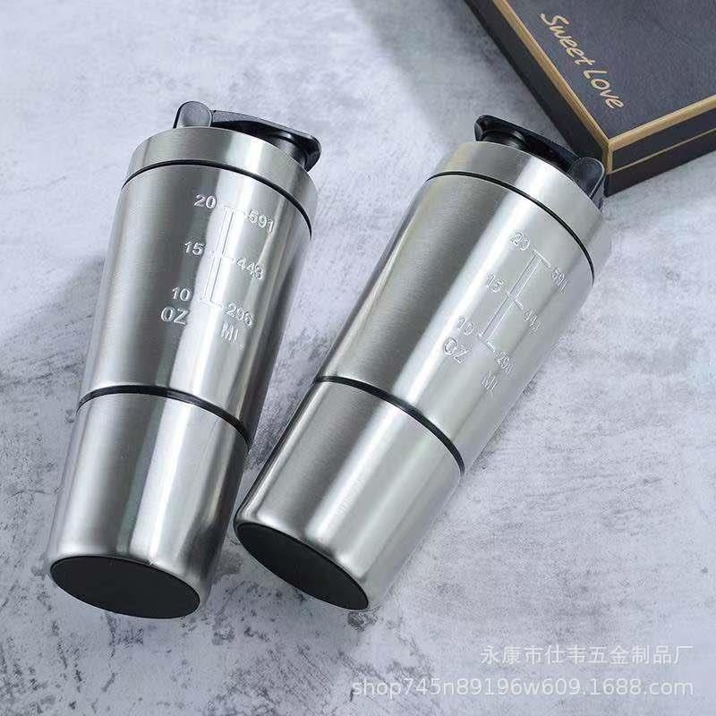 04不锈钢600ml摇摇杯带粉盒双节杯运动水杯健身杯蛋白粉奶昔杯