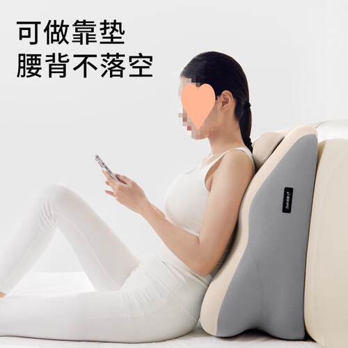 知梦人床上趴睡枕懒人趴枕俯卧位休闲抱枕神器记忆棉垫腿枕靠枕垫