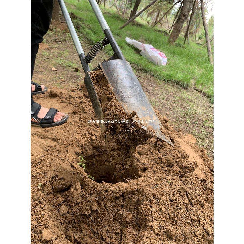 工程挖坑挖电线杆洞挖硬土对锹锰钢夹锹洛阳铲掏桩芯光伏工具