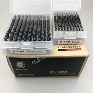 鸿泰.威爾逊品牌  丝锥 机用丝攻 黑色高速钢加硬螺旋 先端m3-m12