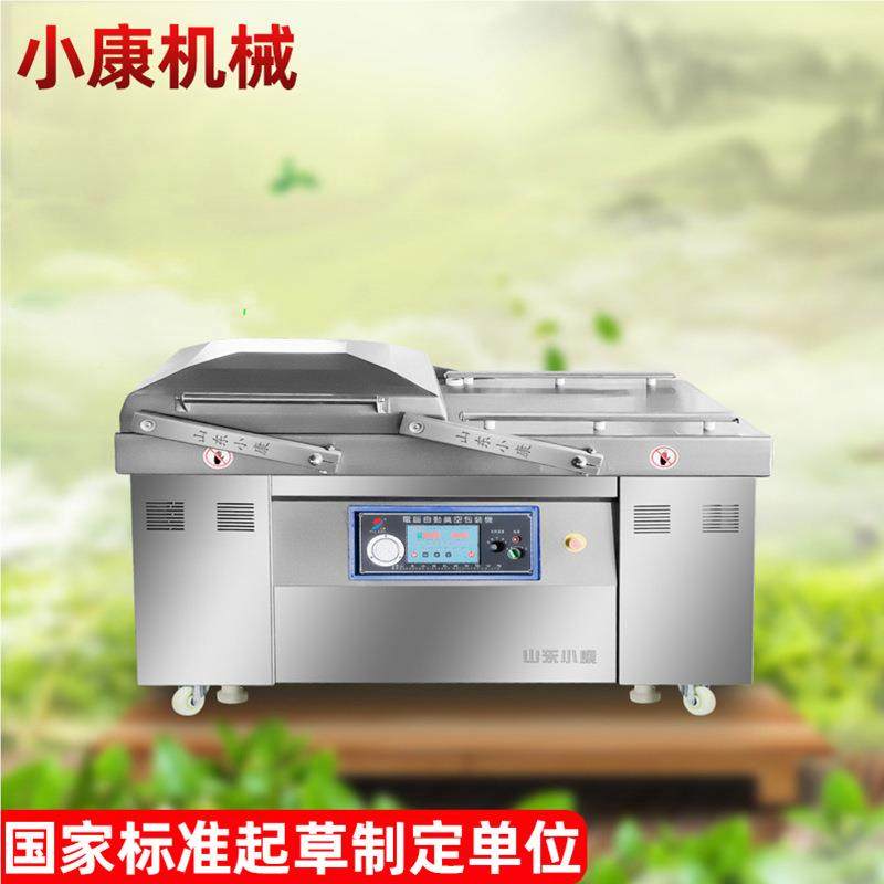 全自多动双真空包装机 抽空烧鸡封DZ-800/2口机室器 功能杂粮米打,厨房/烹饪用具,封口机,淘宝优惠券,粉丝福利购,淘宝优惠卷