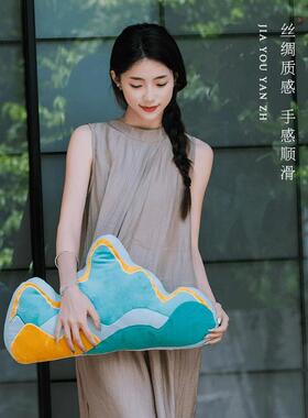 新式靠创座意抱枕客厅沙发中办公室椅子腰异形艺术椅护腰靠IWQ山