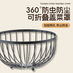 家用高颜值创意水果篮厨房果蔬沥水篮简约美观客厅餐厅桌面收纳篮
