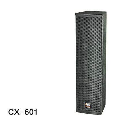 爵士龙CX-601小型会议室音响设备教学舞台音箱户外音柱套装厂