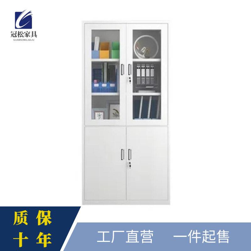 铁皮文件柜收纳凭证柜钢制公室档案资料柜带锁抽屉矮柜储物书架