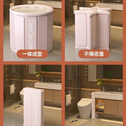 新款泡家桶折叠浴缸大人浴桶用澡全身洗F98SH66J澡桶儿童洗浴澡盆