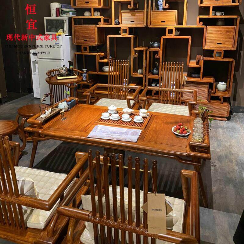 新中式红木茶桌全实木刺猬紫檀功夫茶台桌椅组合京瓷家具金樽茶台