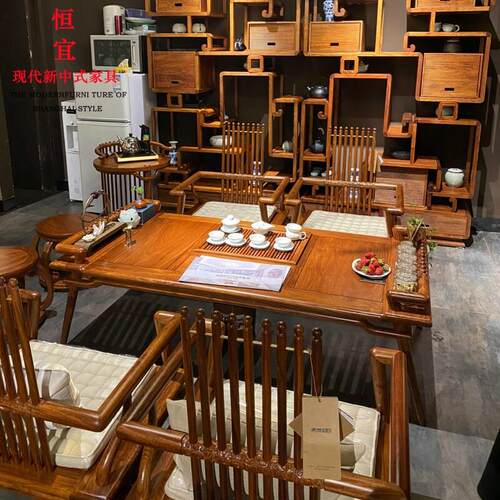 新中式红木茶桌全实木刺猬紫檀功夫茶台桌椅组合京瓷家具金樽茶台