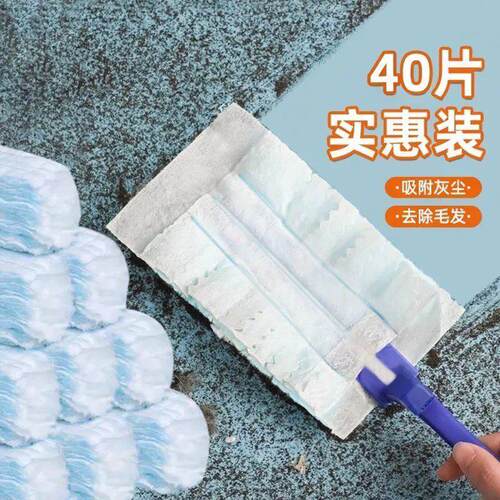 静电吸附一次性除尘掸子鸡毛掸子除尘扫灰家用蜘蛛网打扫清理神器