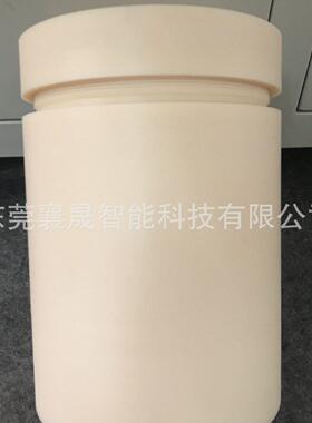 实验室尼球磨耐温尼龙研磨坛球磨机专用尼龙化学品储存