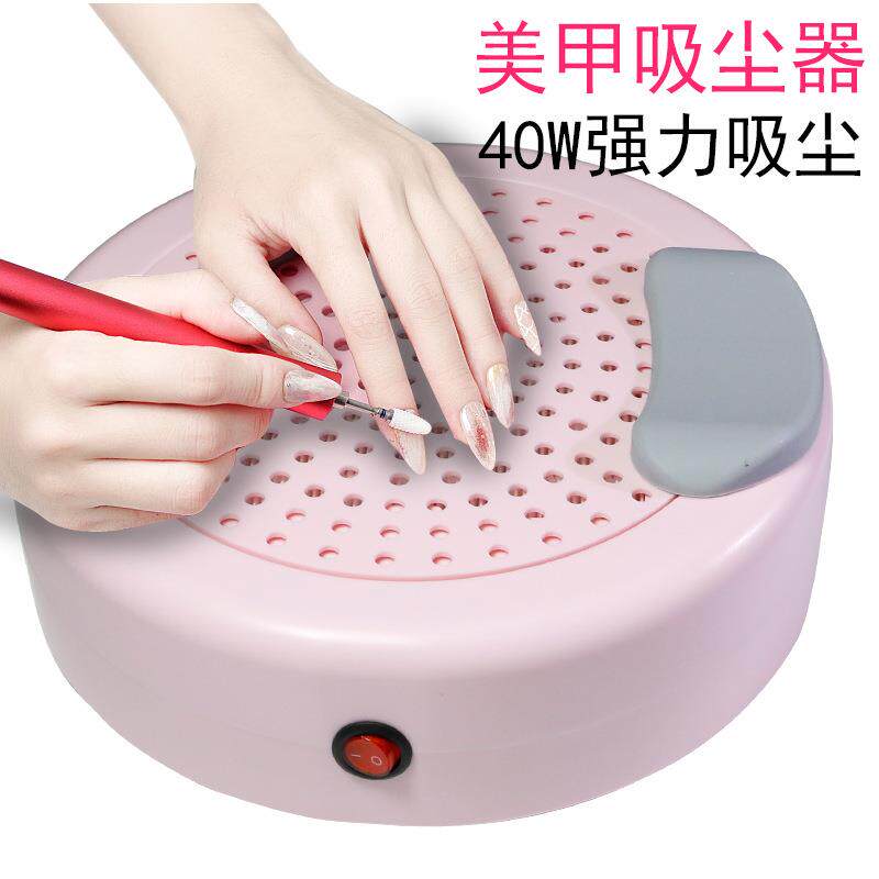 NEWBY美甲新款工具吸尘器 日系40W大功率单风扇指甲甲屑粉尘机