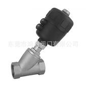 直动式 全不锈钢角座阀门 角座阀 螺纹式