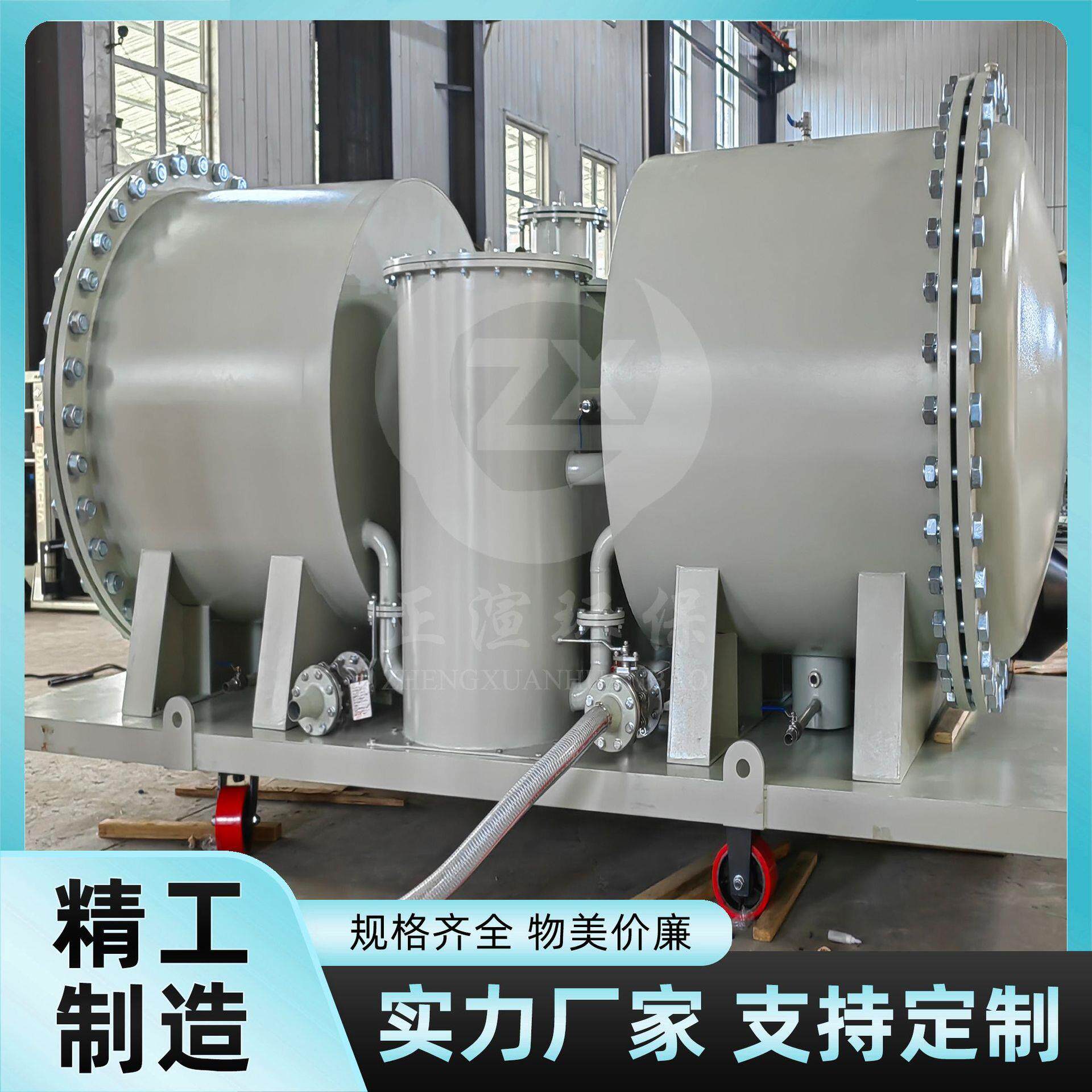柴油过滤分离器主要分离油中的杂质和水分高效过滤出色的油