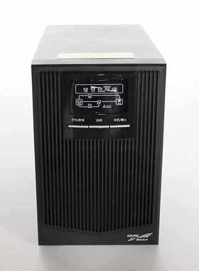 科华UPS不间断电源YTR1101L-JYTR1102L-JYTR1103L-J长效稳压备用