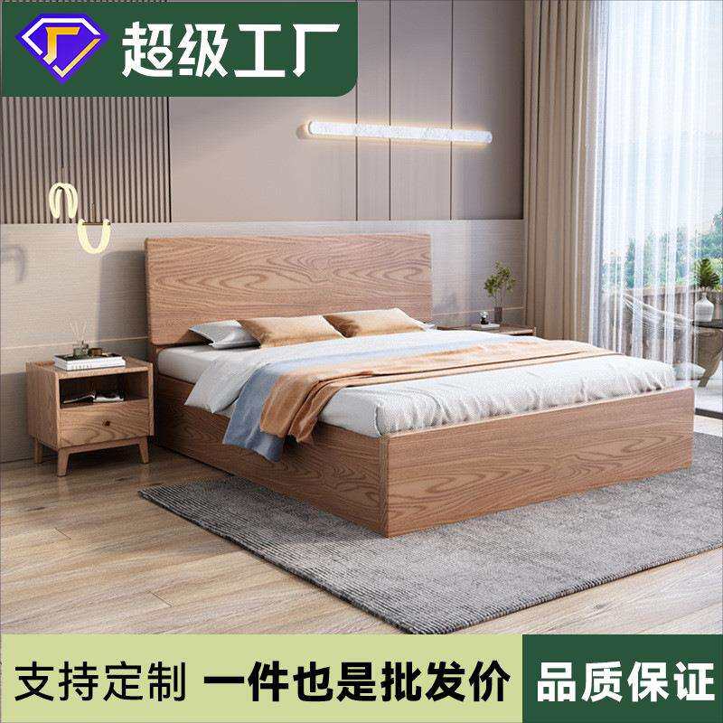 白蜡木实木床1.8米双人床1.5m落地高箱气压储物1.35收纳1