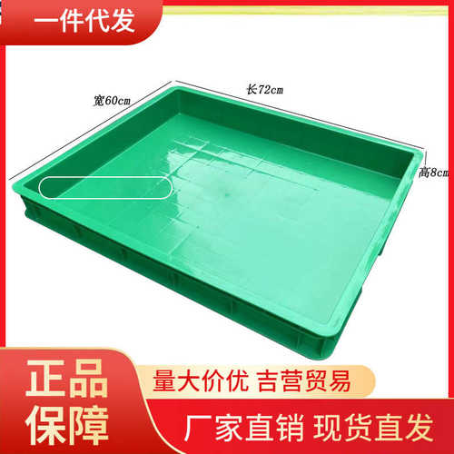 V45O蓝灰宽大周转箱塑料长方形物流箱EU箱加厚汽配箱1200*600*120