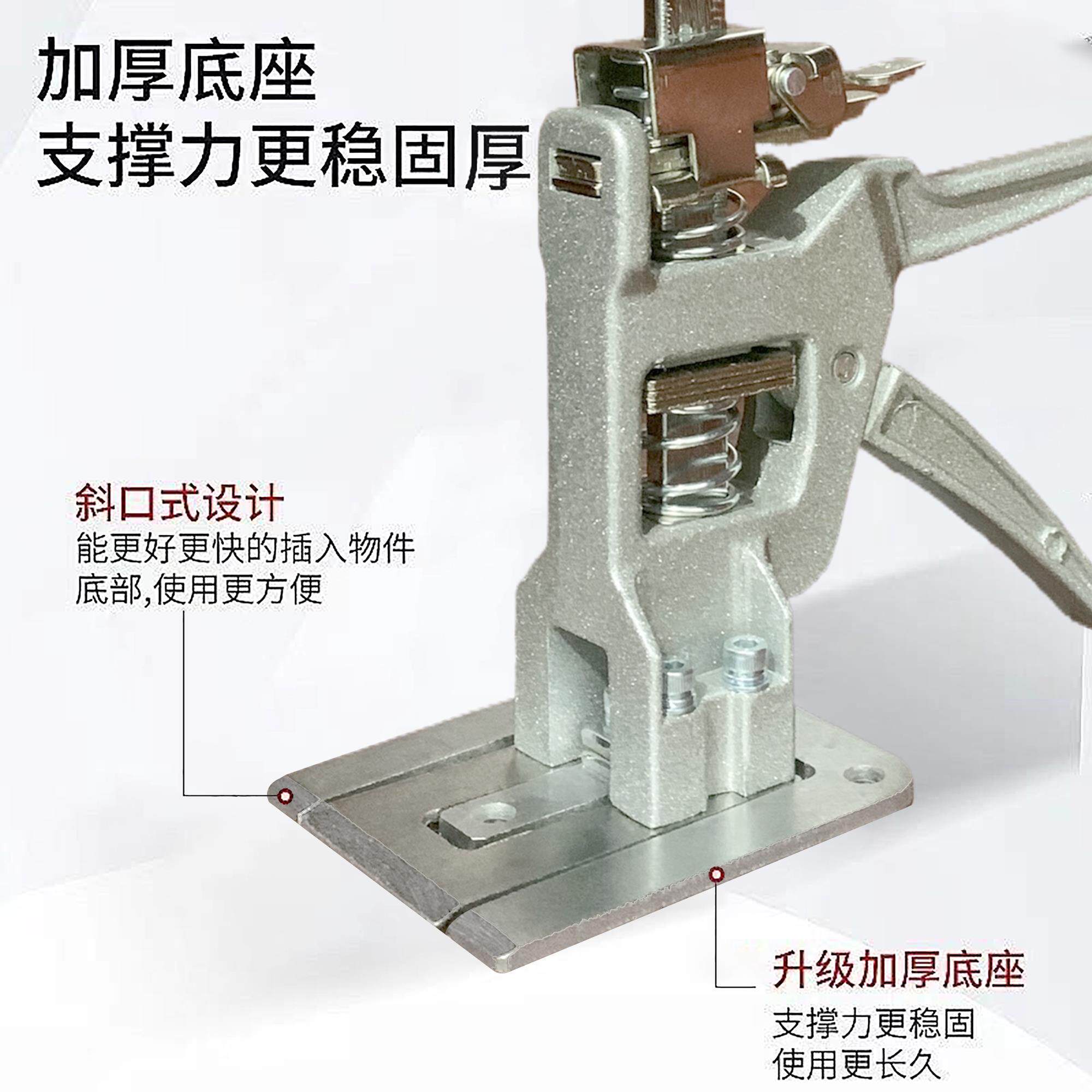 全铝微调瓷砖擡高器高度调节器擡升器整体橱柜防盗门千斤顶瓦工顶