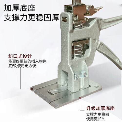 全铝微调瓷砖擡高器高度调节器擡升器整体橱柜防盗门千斤顶瓦工顶