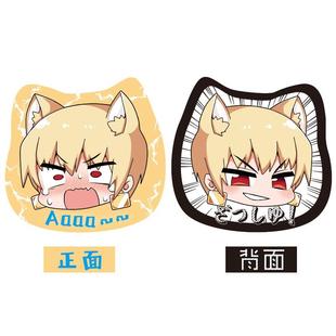 正品元fate黑saber贞德梅林动漫绒抱枕FGO靠枕二次周边玩偶公毛仔