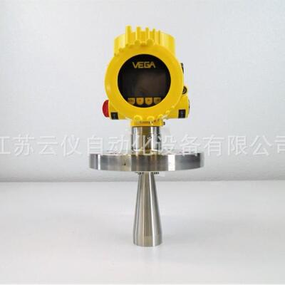 出售防爆式耐高温vega雷达料位计 PS62.XXDGD2HKNAX 提供报关单