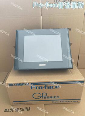 普洛菲斯GLC/GP2600/GP2500/2501-TC11/SC11/TC41/SC41/LG41-24V