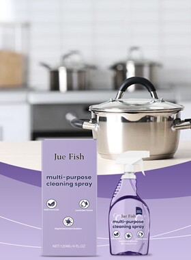 Jue Fish Multi-Purpose Cleaner Heavy-Duty Kitchen Degreaser