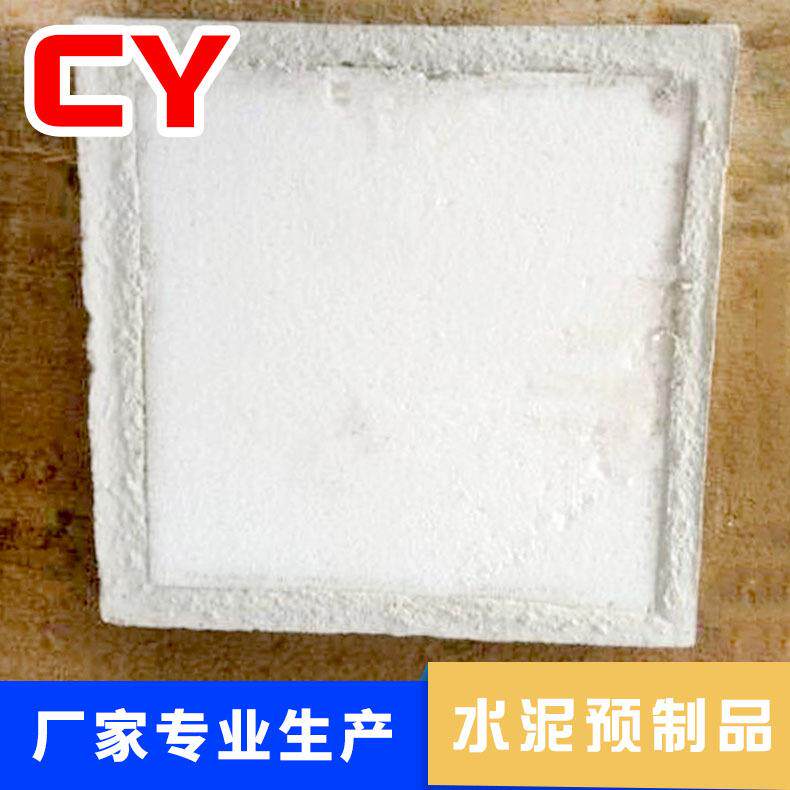 供应隔热砖墙体隔热保温砖耐热发泡水泥保温砖水泥预制品