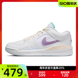 nike耐克女子JORDAN STADIUM 90运动训练实战篮球鞋FV3624-151