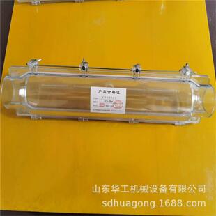 华工电缆冷补器矿用电缆冷补模具做工FCS矿用电缆冷补器