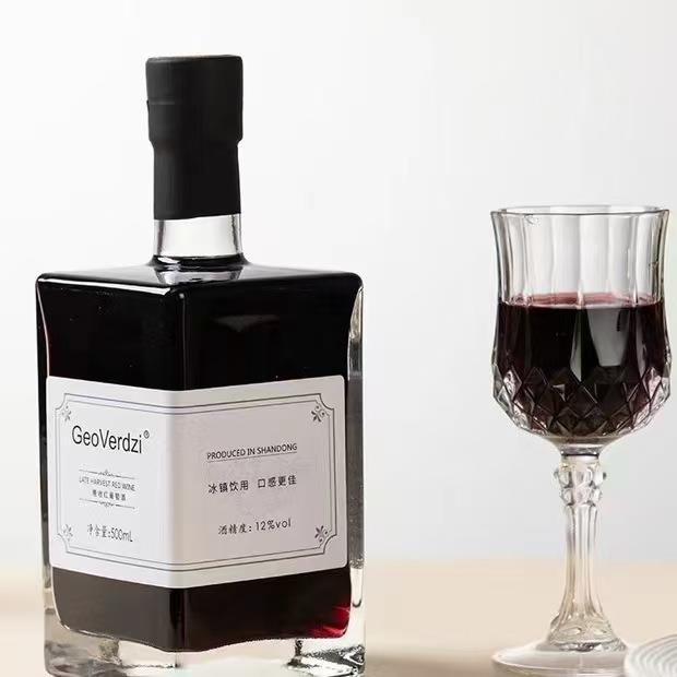 洋酒瓶威士忌酒瓶空瓶子一斤装玻璃酒瓶 750ml葡萄酒瓶方瓶果酒瓶