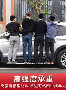 20影25款广汽传祺S3速脚踏板改装g专用传奇s347ZH0508POWER车迎宾