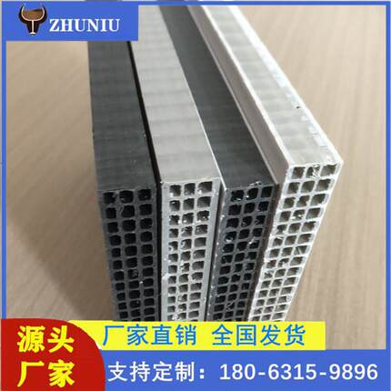 合金PP塑料建筑模板高强度不脆不软熟料生产工程用PVC塑料板桥梁