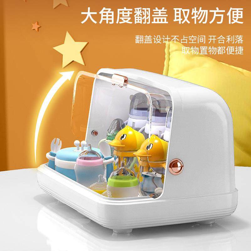 杯子收纳置物架沥水消毒碗柜防尘碗碟可奶瓶水杯架2029碗盘双层,厨房/烹饪用具,碗架,淘宝优惠券,粉丝福利购,淘宝优惠卷