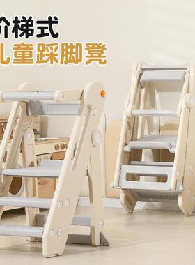 Kids Kitchen Step Stool Helper Baby Toddler Standing Tower