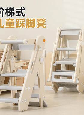 Kids Kitchen Step Stool Helper Baby Toddler Standing Tower