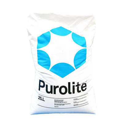 漂莱特水处理软化树脂C100EFG 食品级工业阳离子软水锅炉去水垢