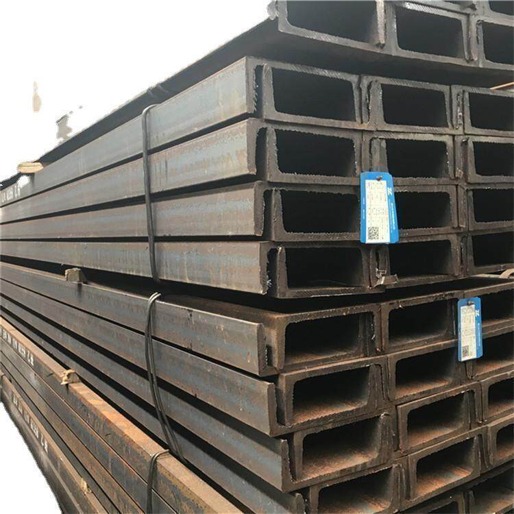 重庆热镀锌槽钢建材 工程施工建筑材料10#钢材 型钢现货