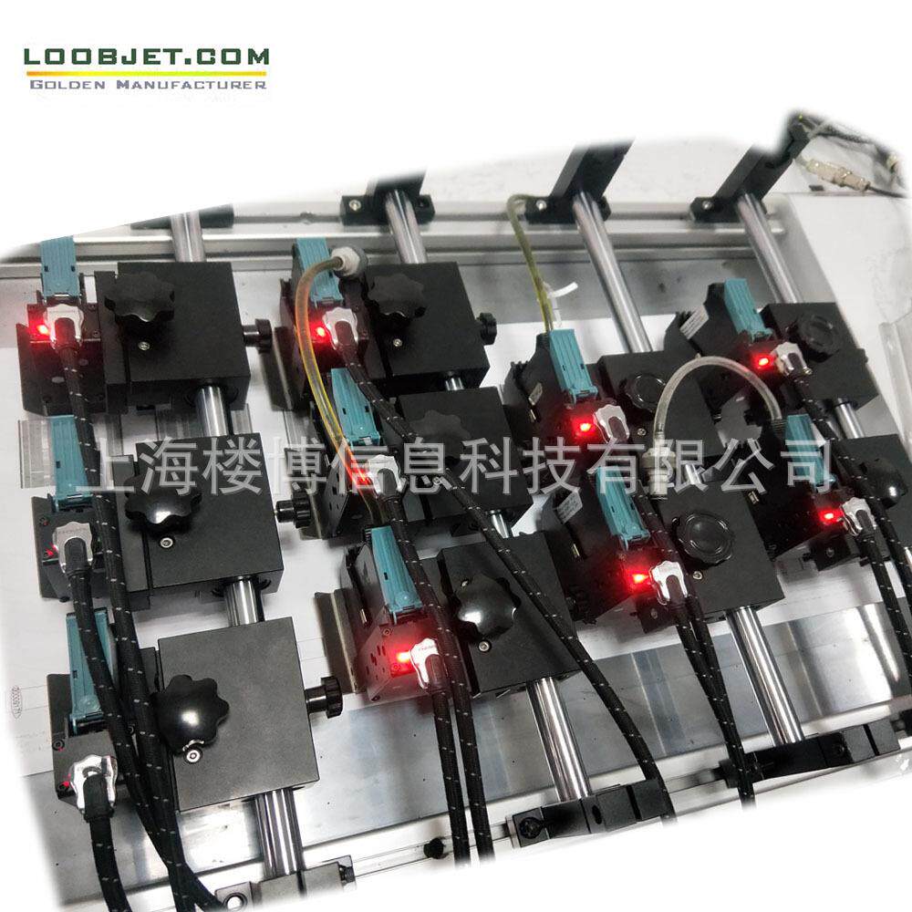 UVLED固化系统UV喷码机电子监管码喷码系统上海厂家
