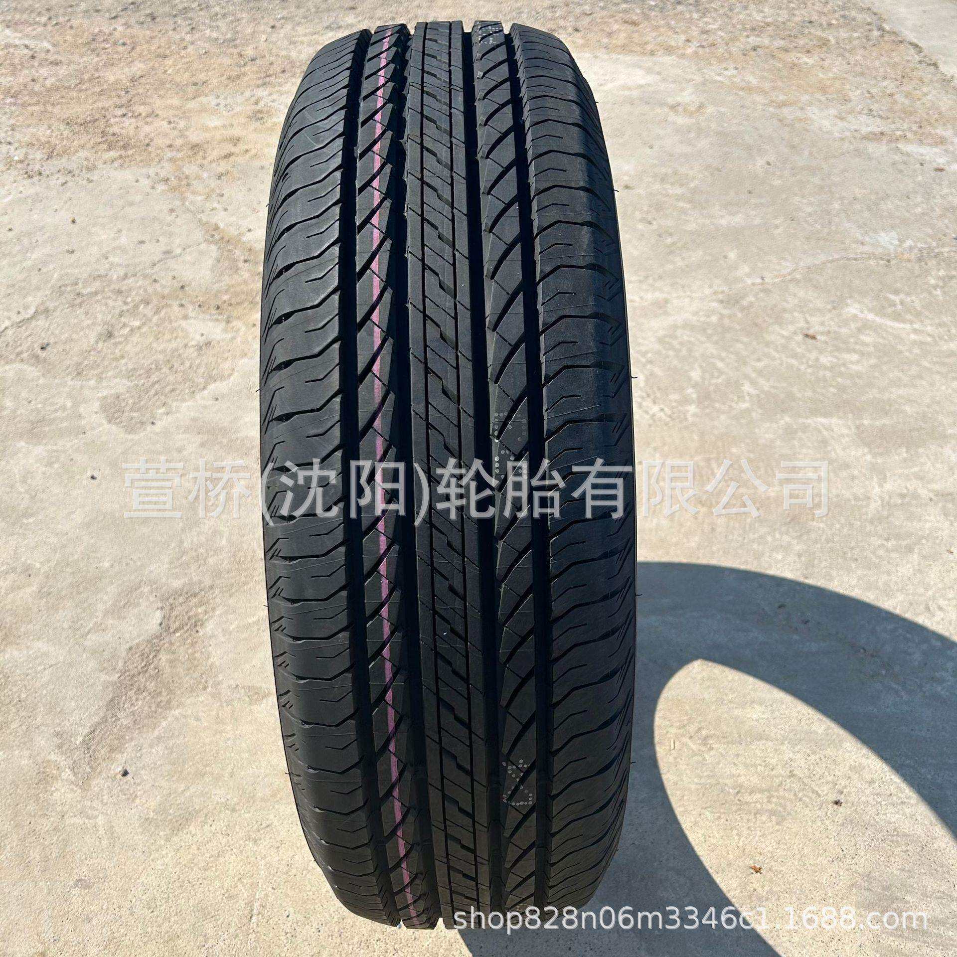 普利司通185/55R15 BRIDGESTONE