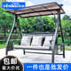 铝室外秋千庭院摇椅露台吊秋千红阳台吊篮椅家用网北欧铸户外双人