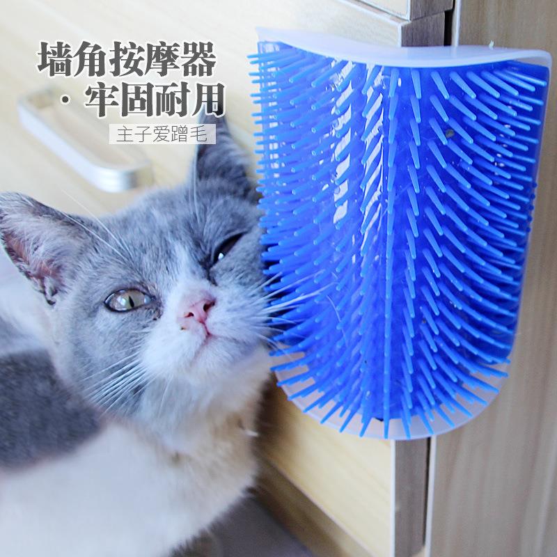 亚马逊爆款猫咪墙角蹭毛器抓痒按摩刷猫咪玩具固定蹭毛器宠物用品