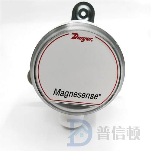 现货MS131除尘器压差计0-2kpa差压变送器电流输出