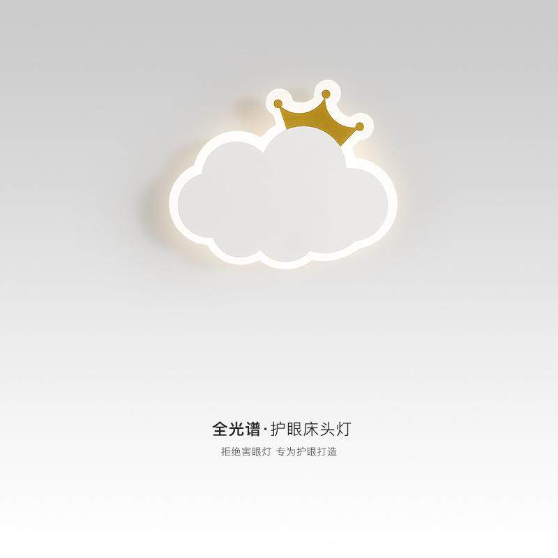 壁灯卧室床头客厅灯现代简约创意云朵主灯过道免接线儿童房墙壁灯